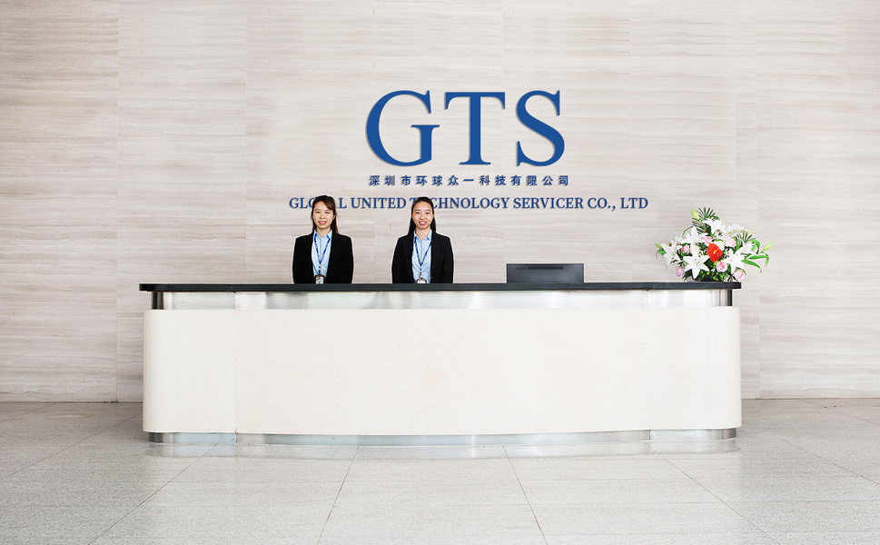 Porcellana Global United Technology Services Co.,Ltd. Profilo Aziendale