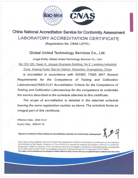 Porcellana Global United Technology Services Co.,Ltd. Certificazioni