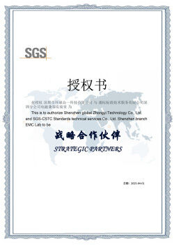 La CINA Global United Technology Services Co.,Ltd. Certificazioni