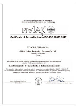 La CINA Global United Technology Services Co.,Ltd. Certificazioni
